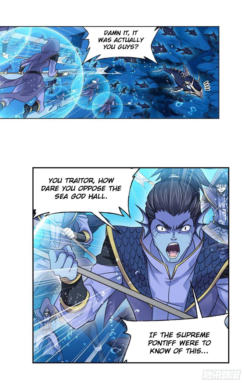 Page 20 of Chapter 319