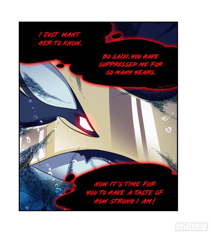 Page 21 of Chapter 319