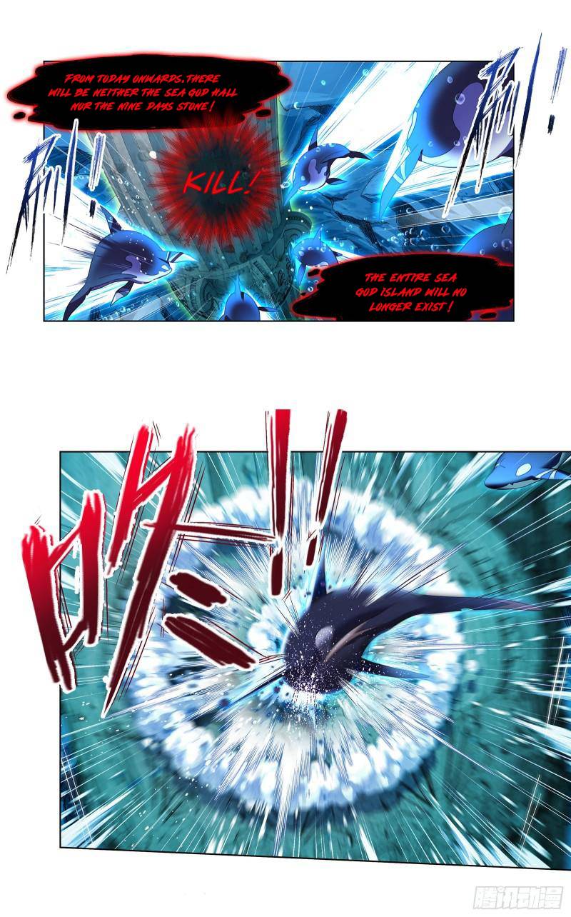 Page 22 of Chapter 319