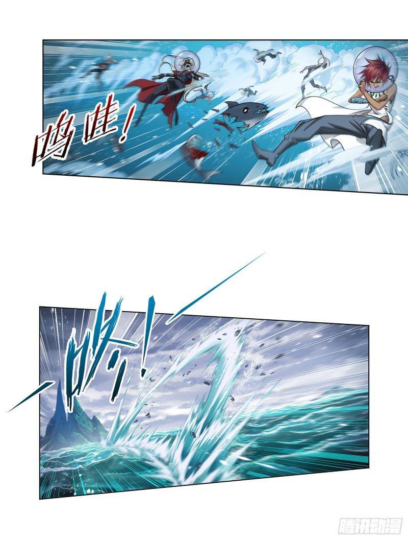 Page 24 of Chapter 319