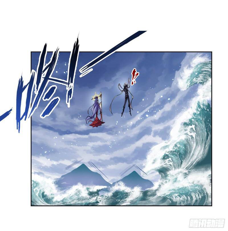Page 27 of Chapter 319