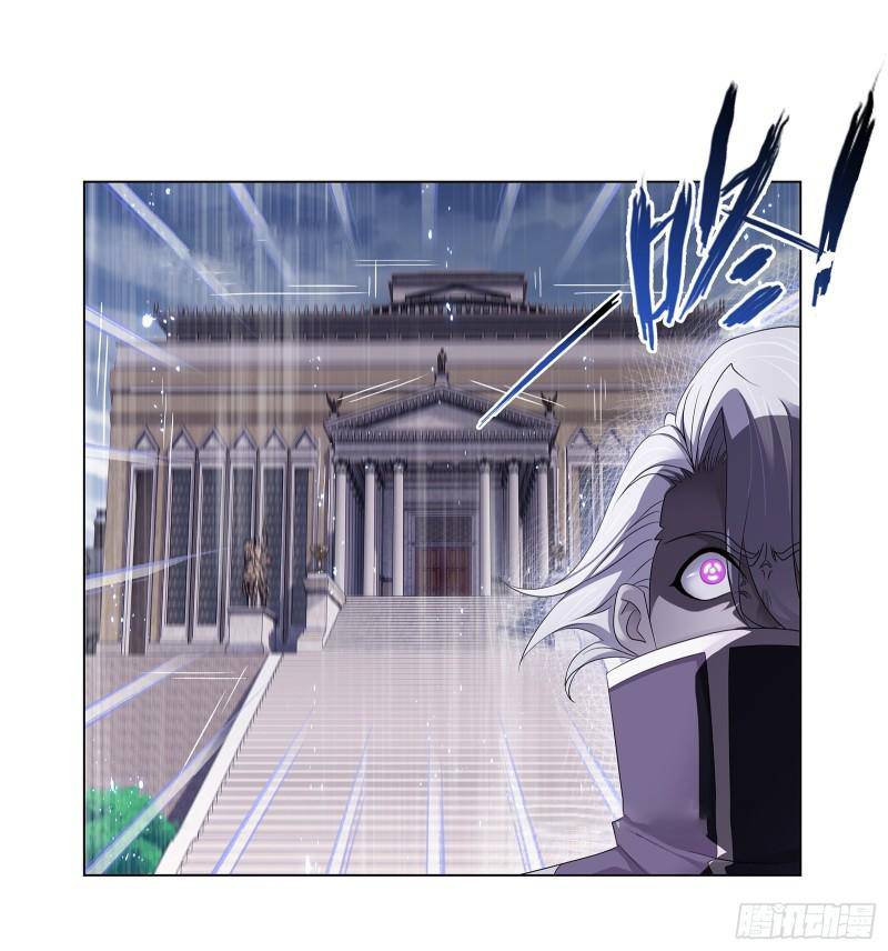 Page 29 of Chapter 319