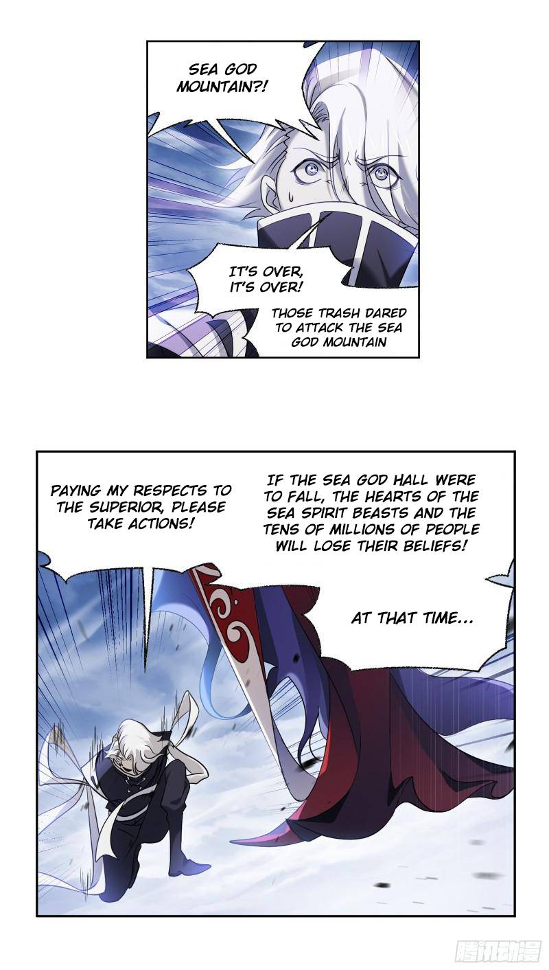 Page 33 of Chapter 319