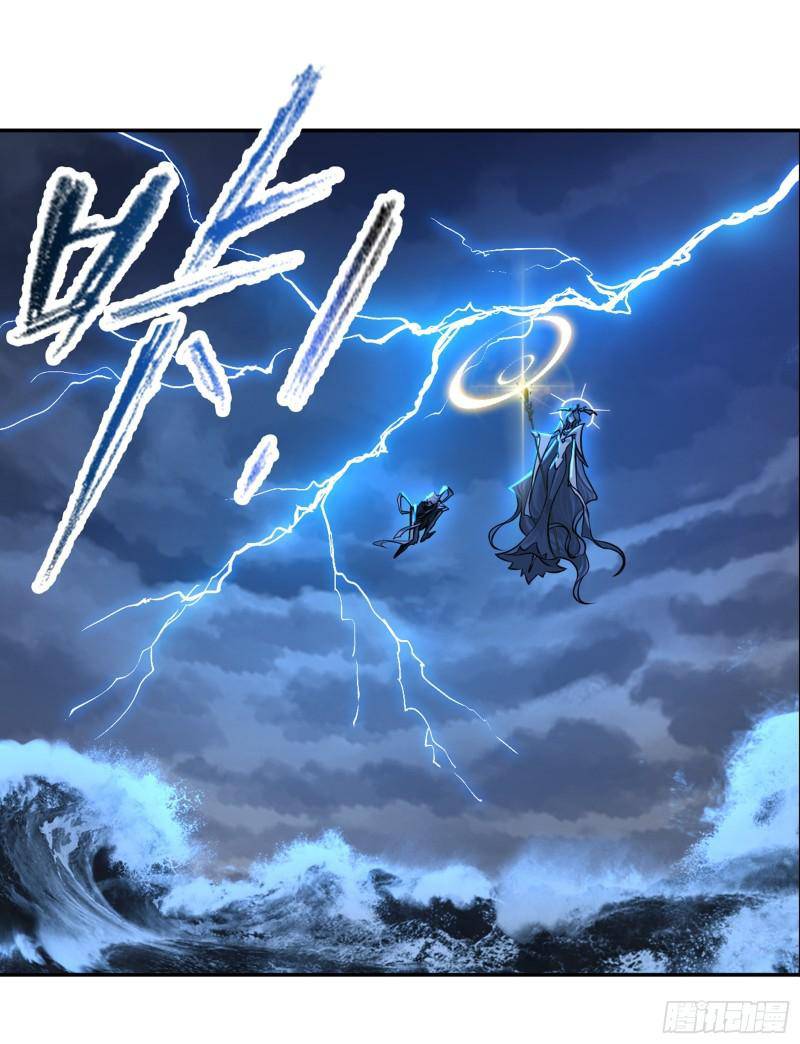 Page 36 of Chapter 319