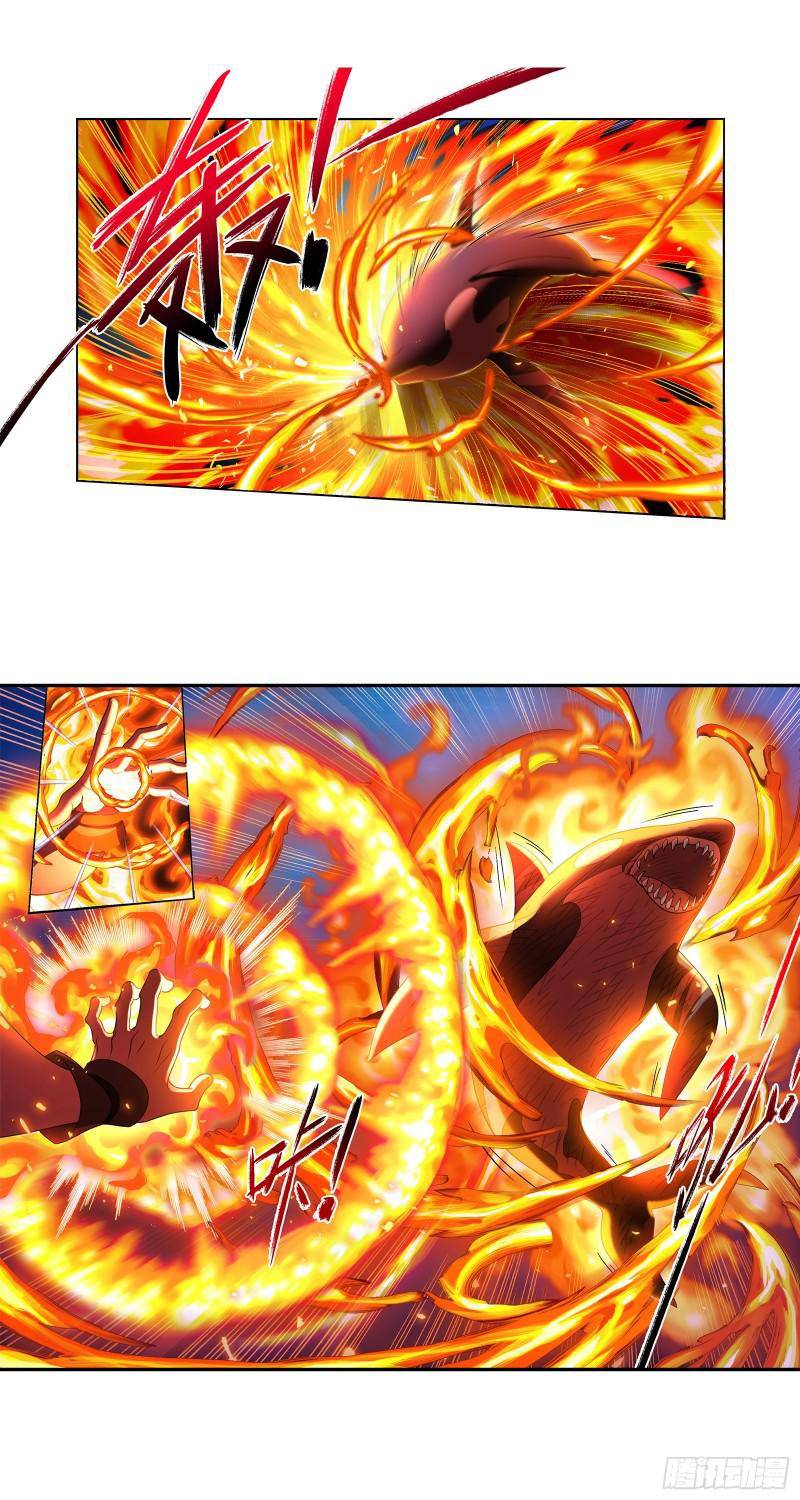 Page 43 of Chapter 319