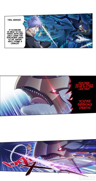 Page 4 of Chapter 320