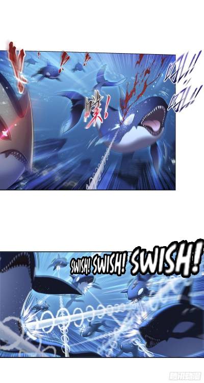 Page 5 of Chapter 320