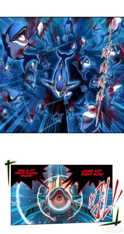 Page 6 of Chapter 320