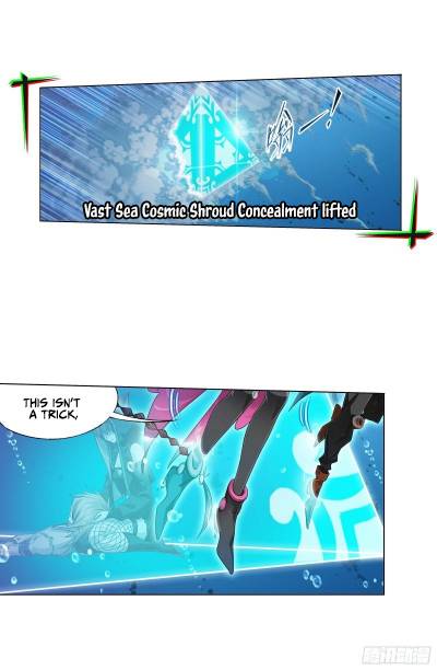 Page 7 of Chapter 320
