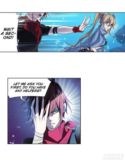 Page 10 of Chapter 320
