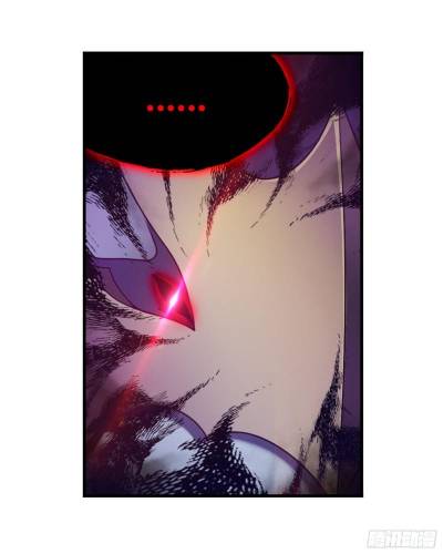 Page 12 of Chapter 320