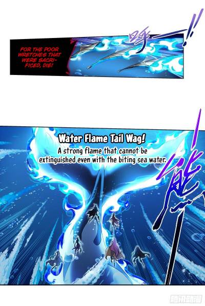 Page 16 of Chapter 320