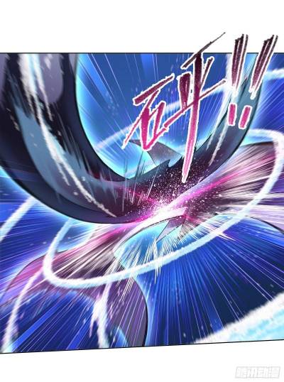 Page 17 of Chapter 320