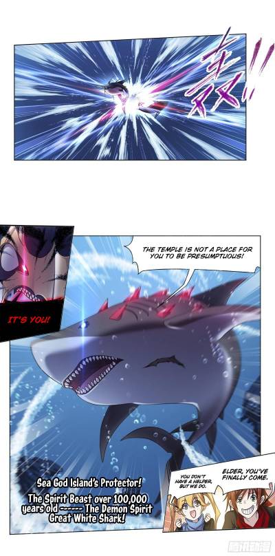 Page 18 of Chapter 320