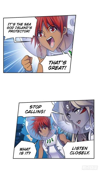 Page 19 of Chapter 320