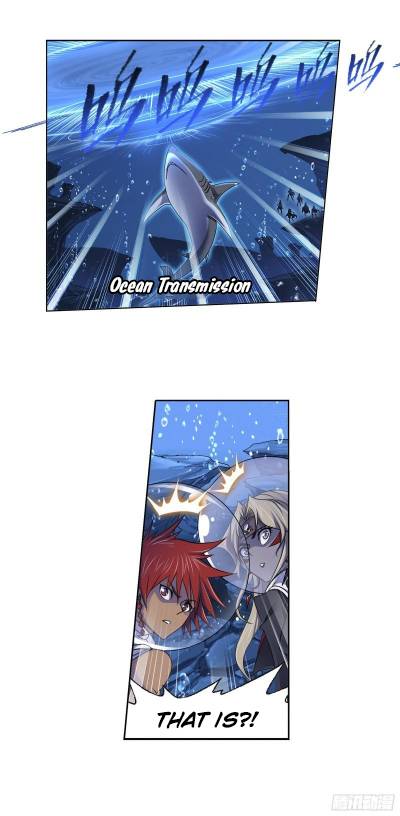 Page 20 of Chapter 320