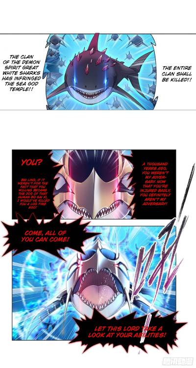 Page 23 of Chapter 320