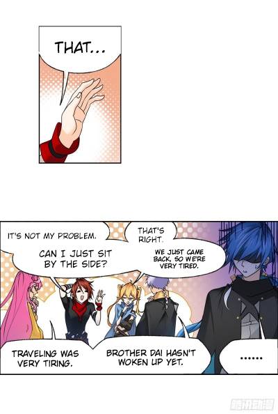Page 24 of Chapter 320