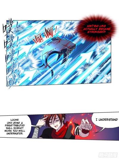 Page 29 of Chapter 320