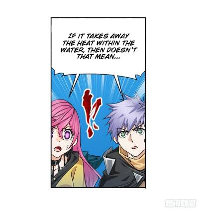 Page 32 of Chapter 320