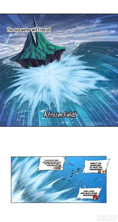 Page 34 of Chapter 320