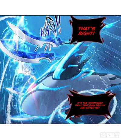 Page 5 of Chapter 321