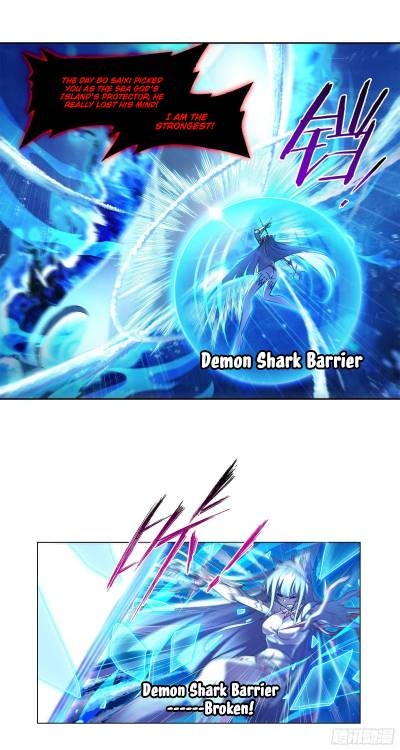 Page 6 of Chapter 321