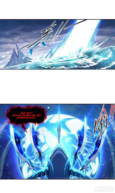 Page 7 of Chapter 321