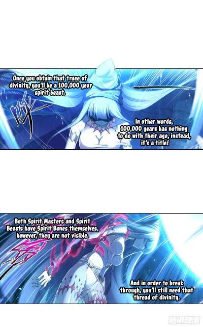 Page 10 of Chapter 321