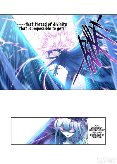 Page 11 of Chapter 321