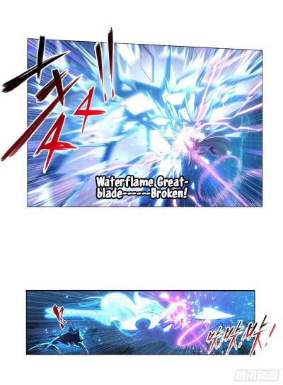 Page 13 of Chapter 321