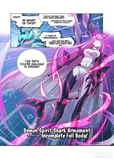 Page 14 of Chapter 321