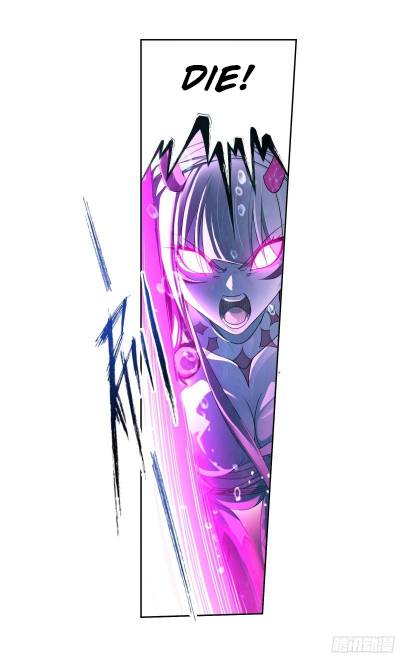 Page 17 of Chapter 321