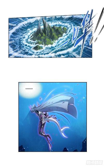 Page 20 of Chapter 321