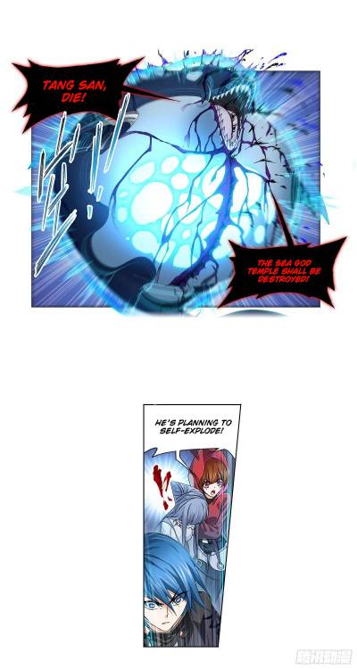 Page 25 of Chapter 321
