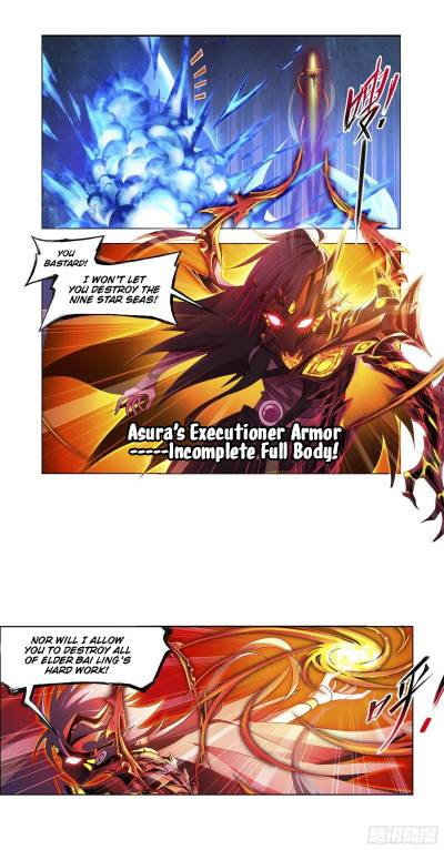 Page 27 of Chapter 321