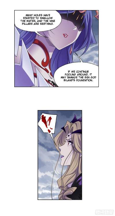 Page 39 of Chapter 321