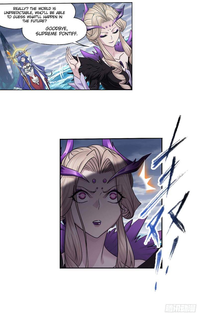 Page 4 of Chapter 322