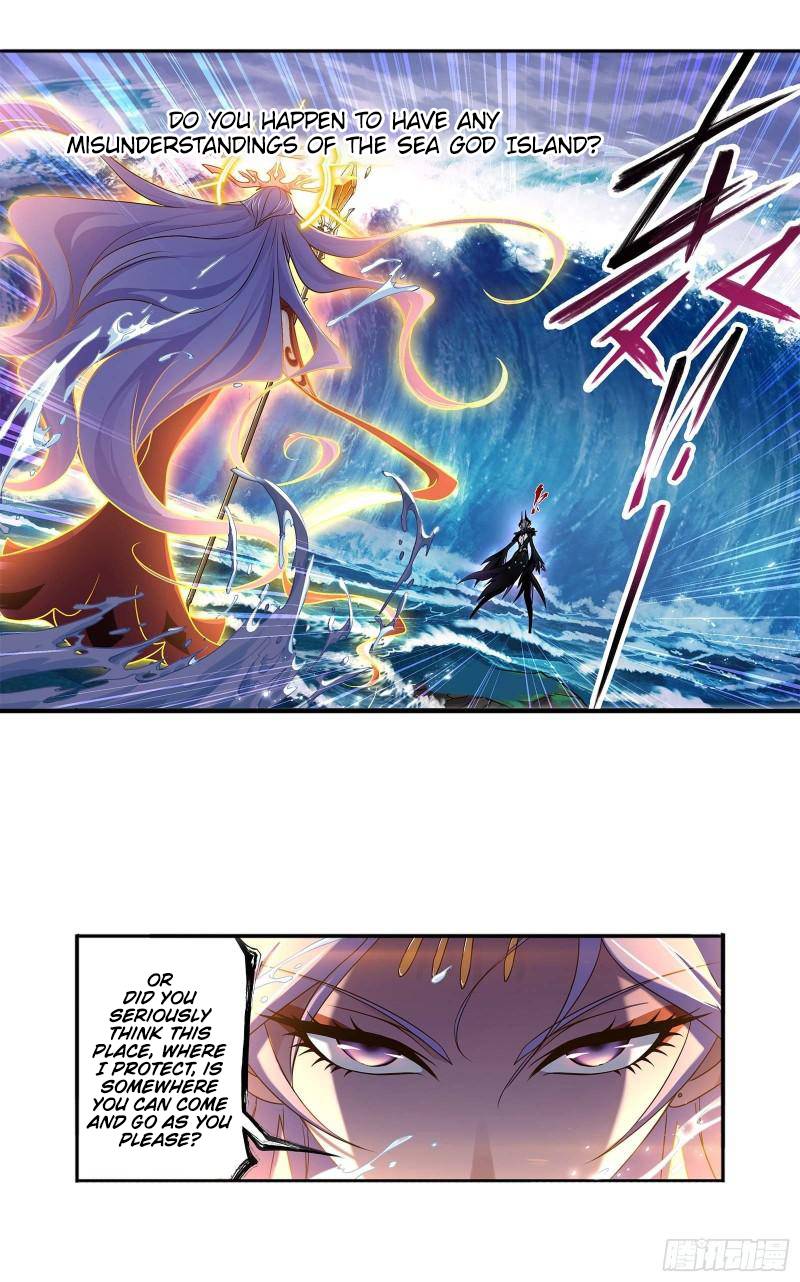 Page 5 of Chapter 322