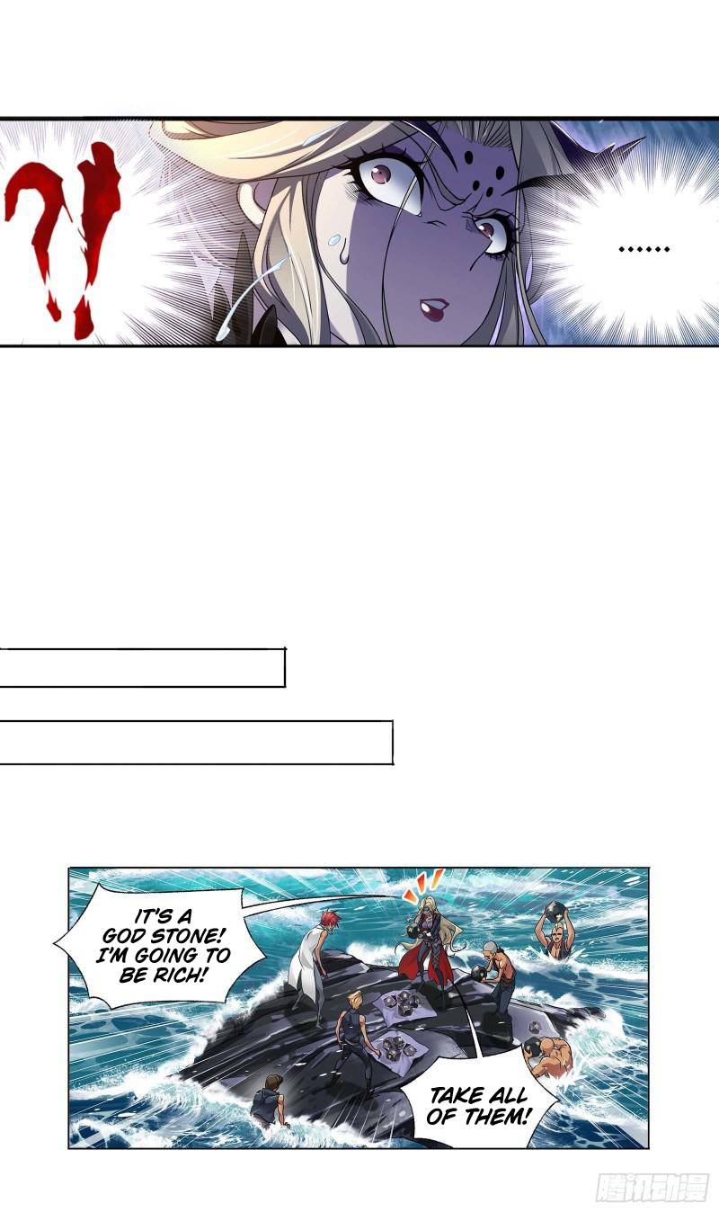 Page 6 of Chapter 322