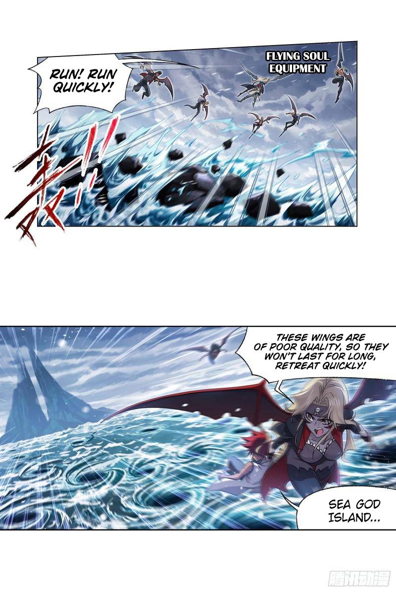 Page 8 of Chapter 322