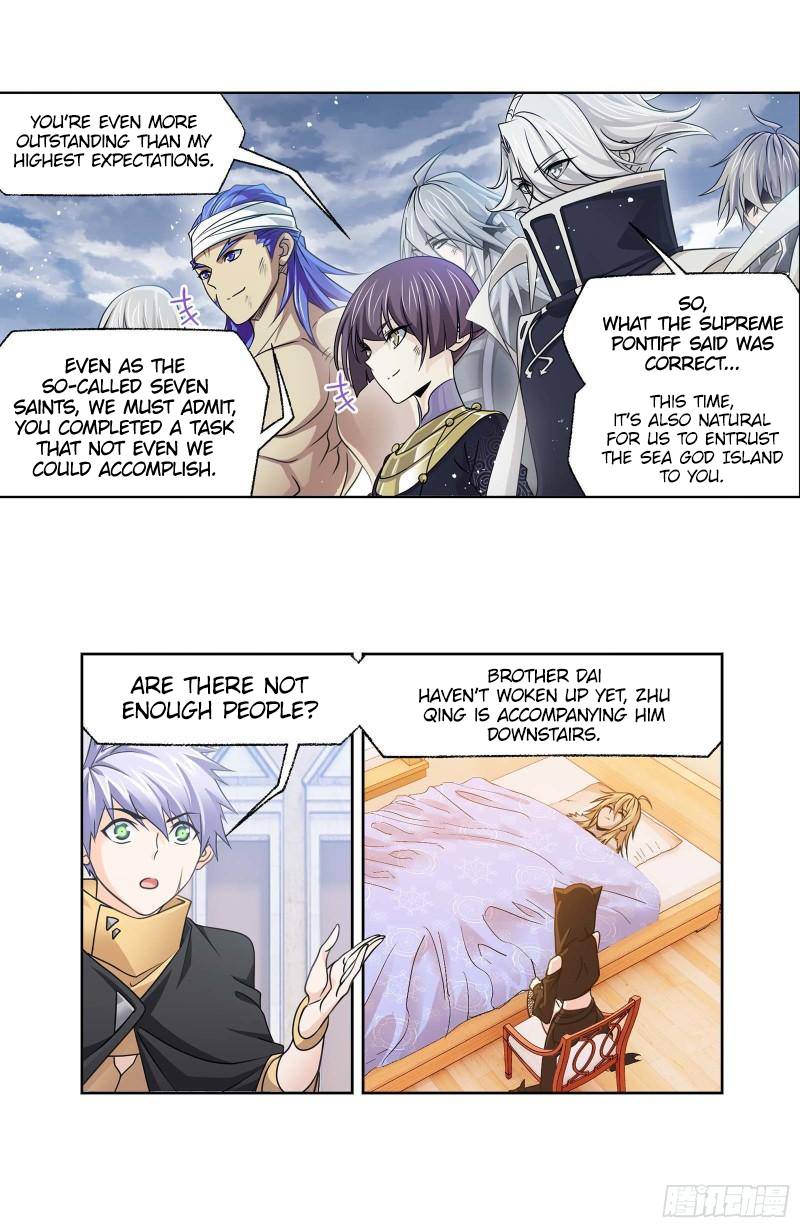 Page 15 of Chapter 322