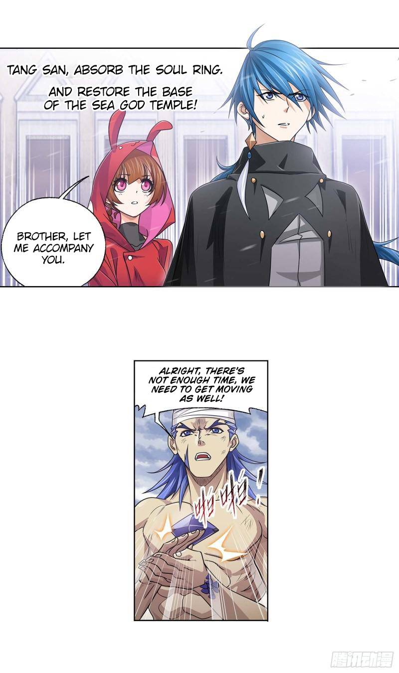 Page 19 of Chapter 322