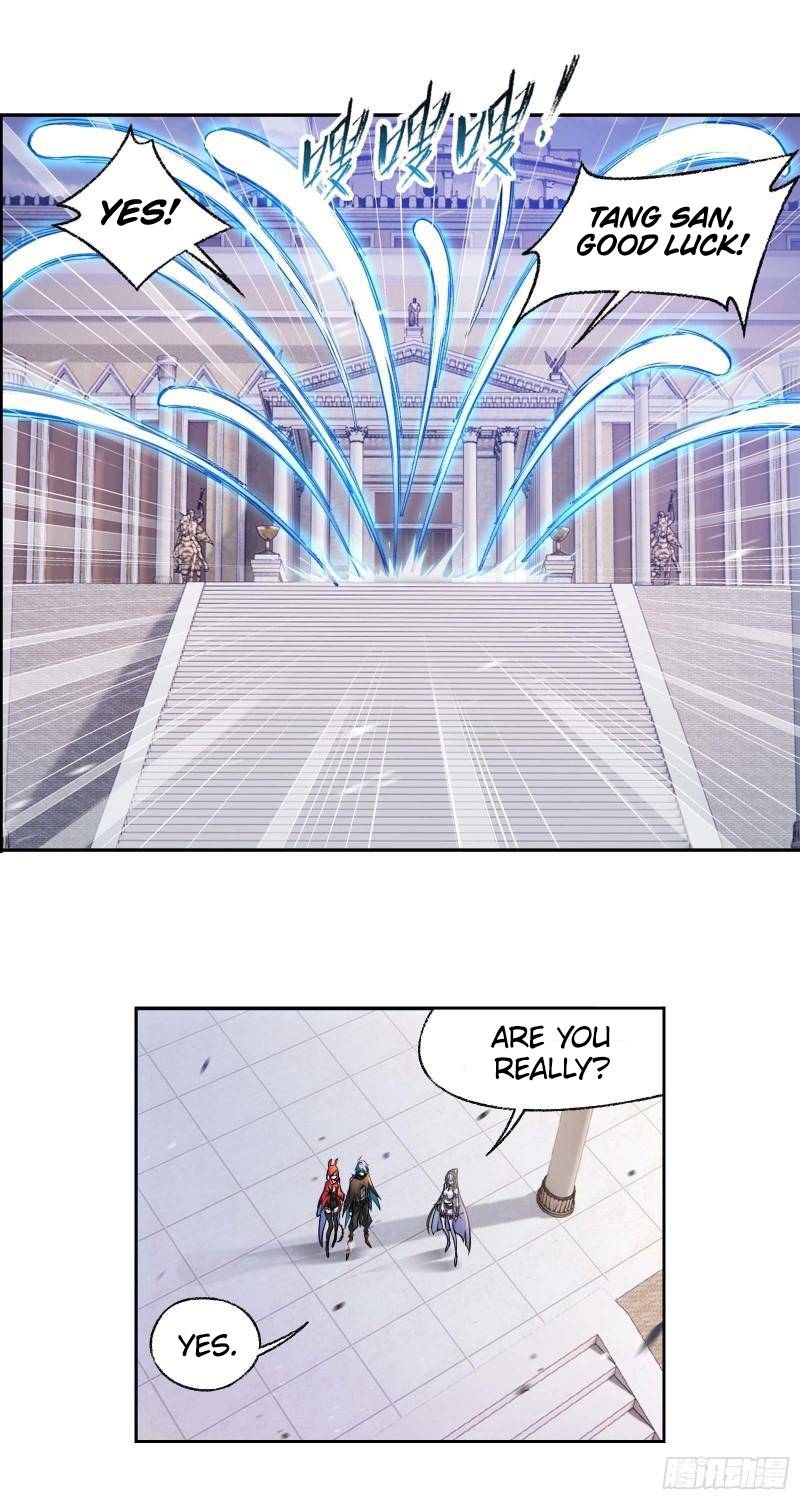 Page 20 of Chapter 322