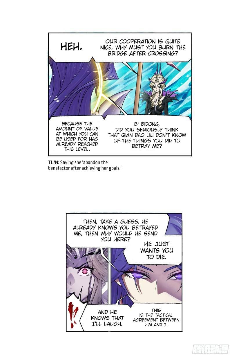 Page 23 of Chapter 322