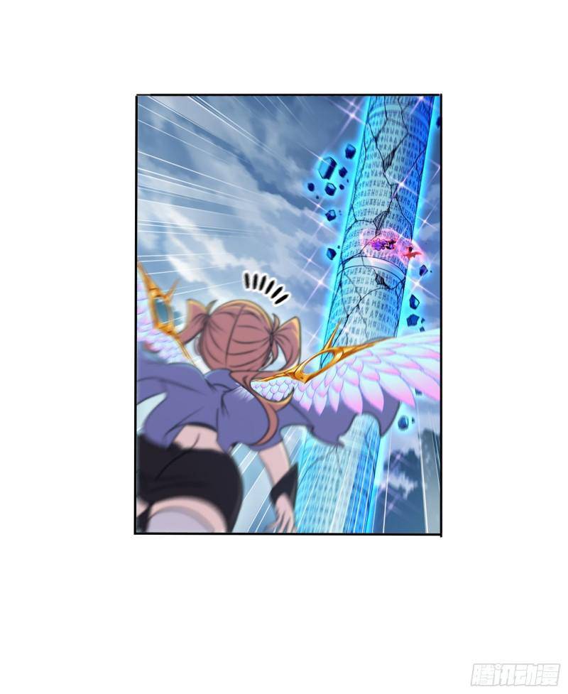 Page 37 of Chapter 322