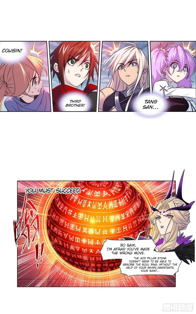Page 40 of Chapter 322
