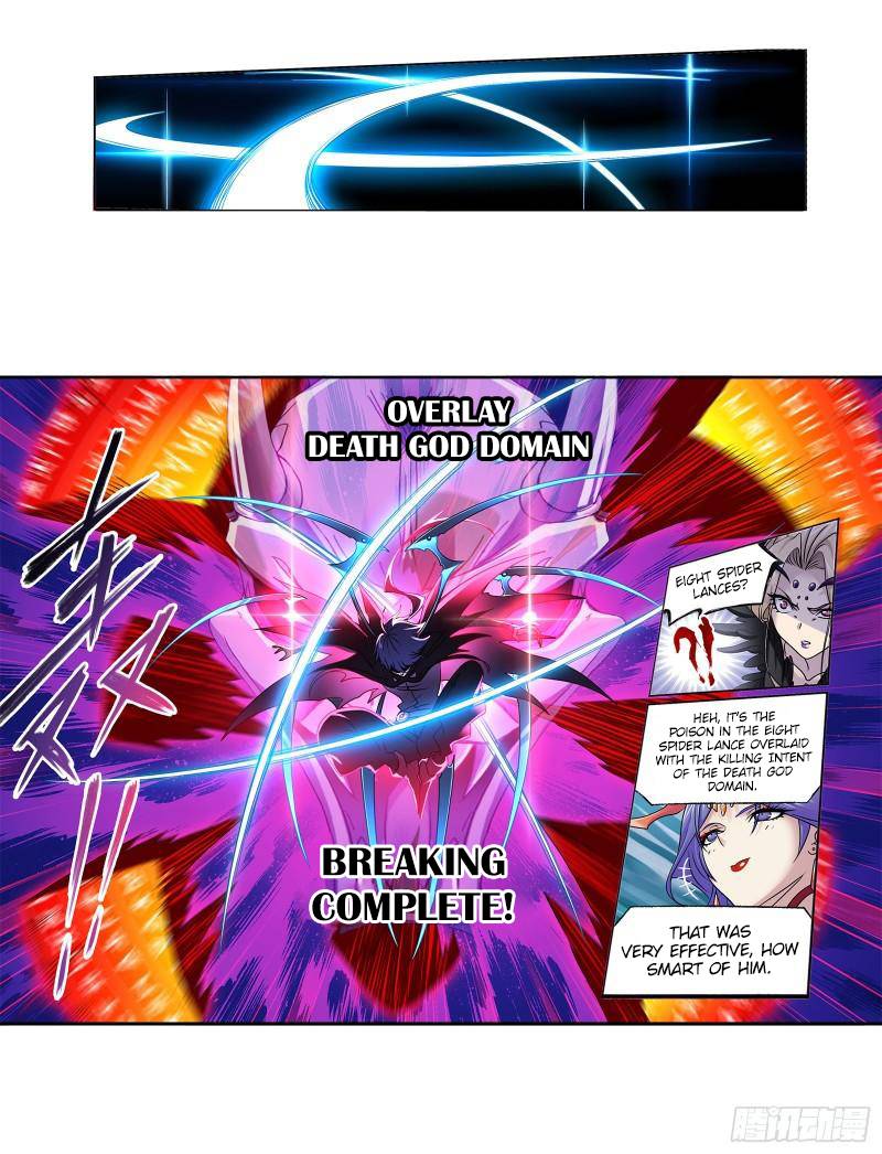 Page 42 of Chapter 322