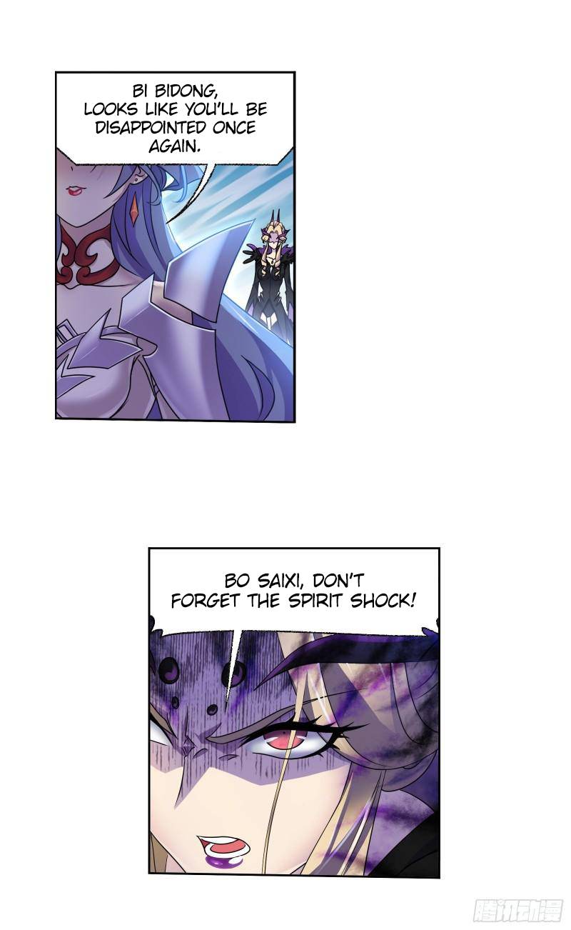 Page 49 of Chapter 322