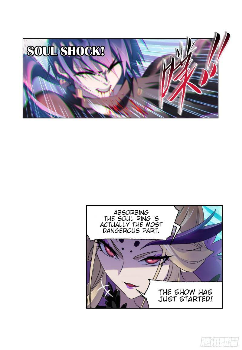 Page 3 of Chapter 323